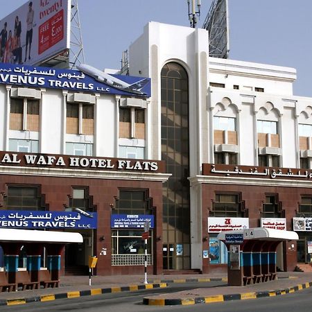 Alwafa Hotel Flats Μουσκάτ Εξωτερικό φωτογραφία